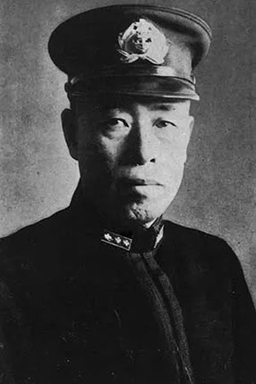 Isoroku Yamamoto photo