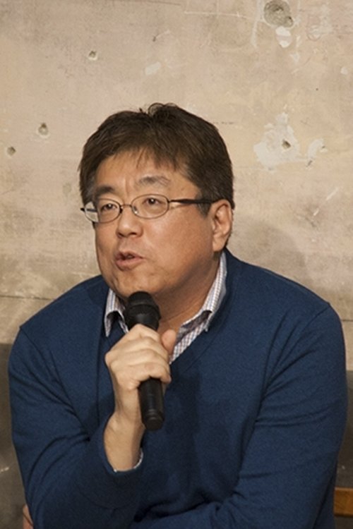 Profile image of Itaru Era