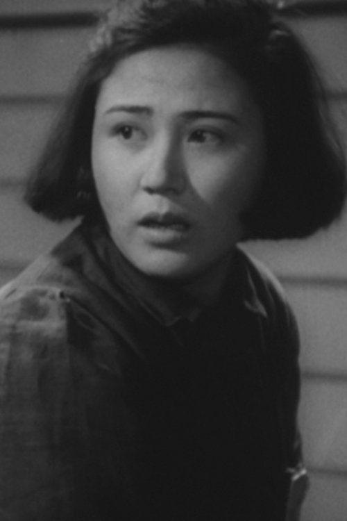 Itoko Kōno photo