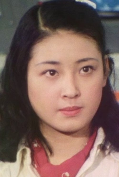 Itsuko Kobayashi photo