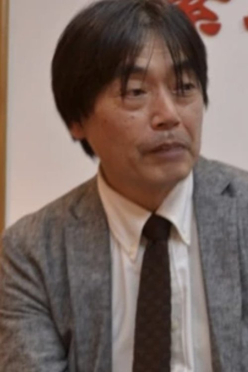 Profile image of Itsumichi Isomura