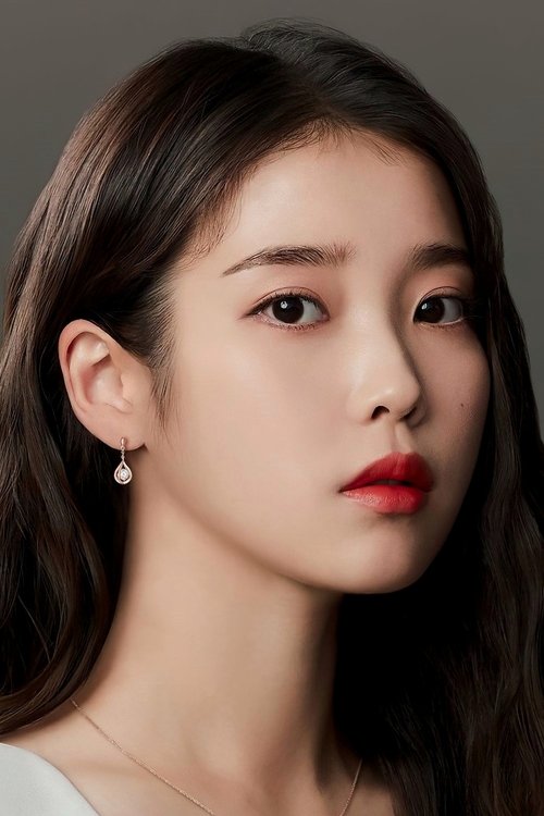 IU photo
