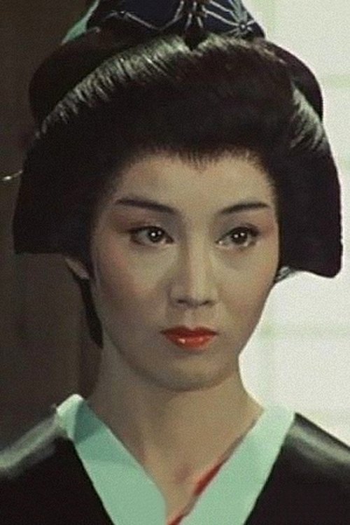 Izumi Ayukawa photo