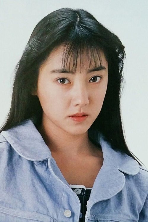 Izumi Igarashi photo