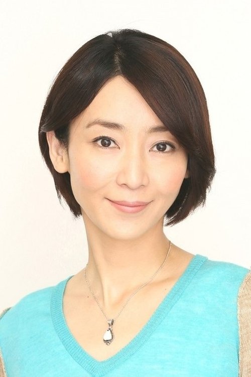 Izumi Inamori photo