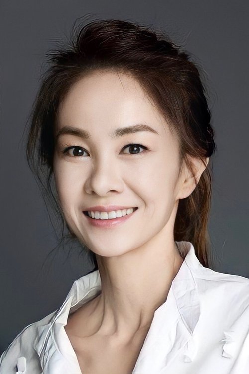 Jang Yoon-jung photo