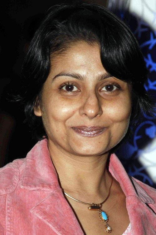 Jaya Bhattacharya photo