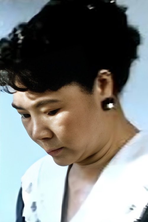 Jeanne Kuo Chang photo