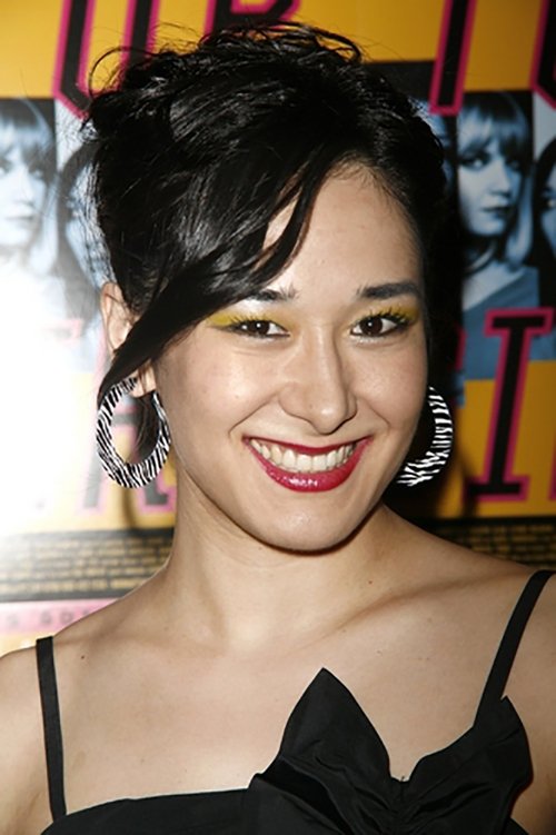 Jennifer Ikeda photo