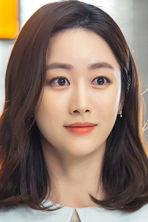 Jeon Hye-bin photo