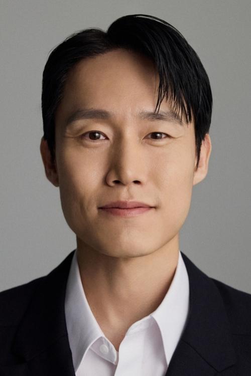 Jeon Woon-jong photo