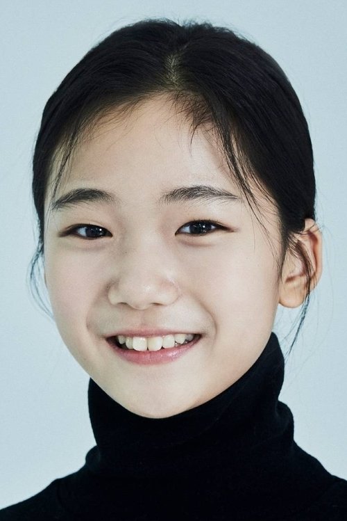 Jeon Yu-na photo