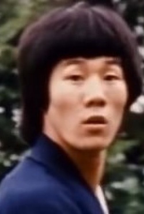 Jeong Ju-Hyeon photo