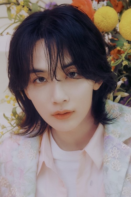 Jeonghan photo