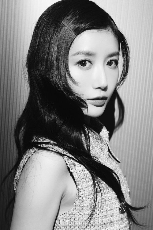 Jessica Chan Yee-Chun photo