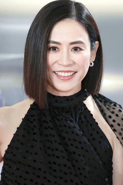 Jessica Hsuan photo