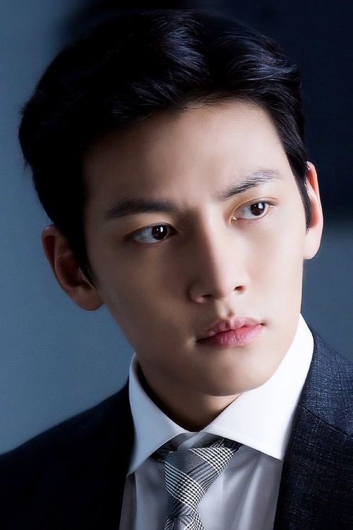 Ji Chang-wook photo