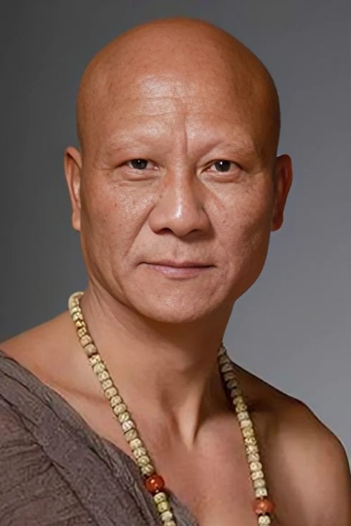 Ji Chunhua photo