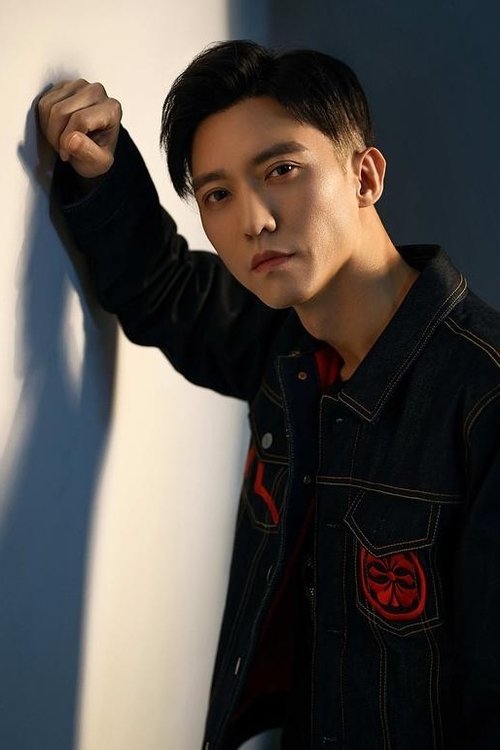 Profile image of Jiacheng Wei