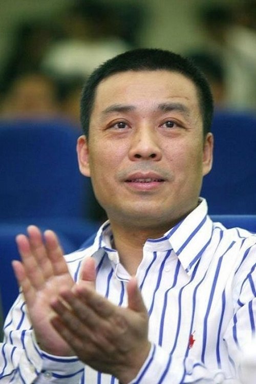 Profile image of Jiang Ping