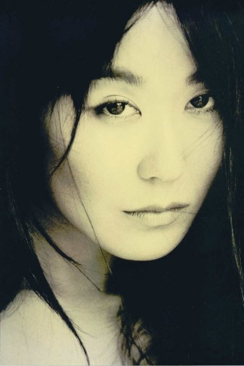 Jill Terashita photo