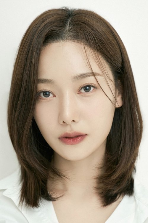 Jin So-yeon photo
