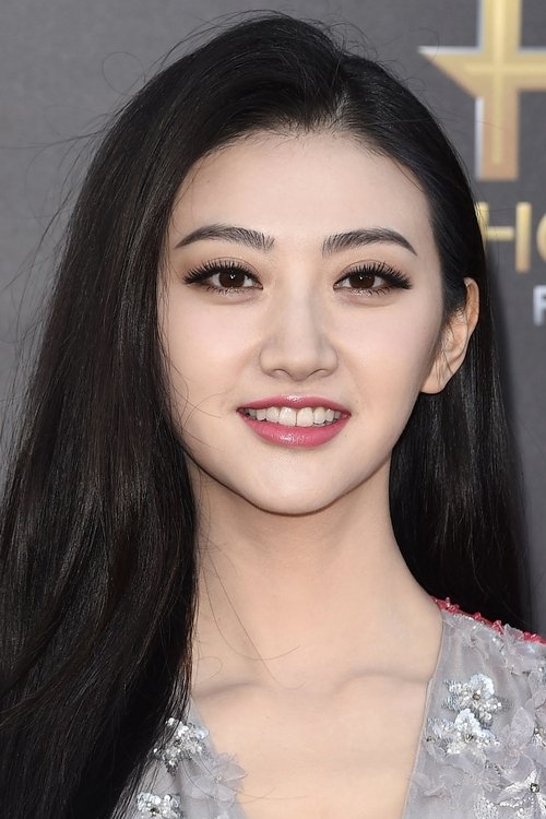 Jing Tian photo