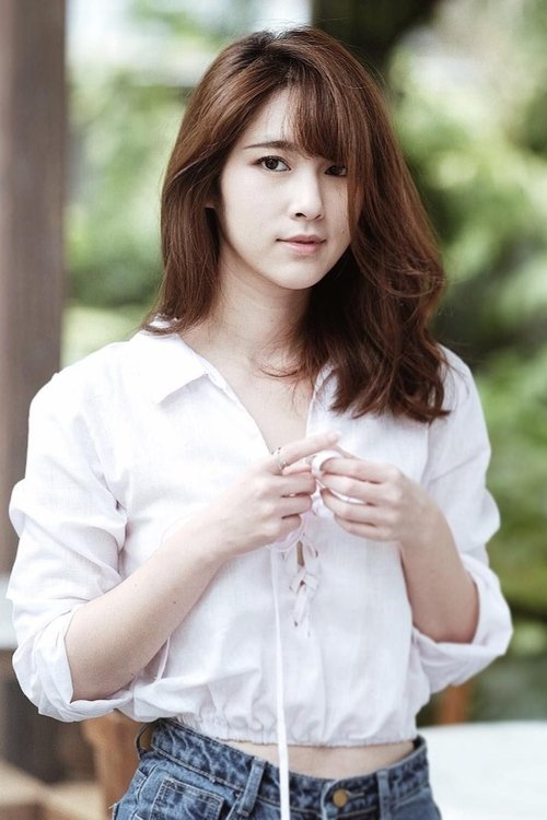 Jintanutda Lummakanon photo