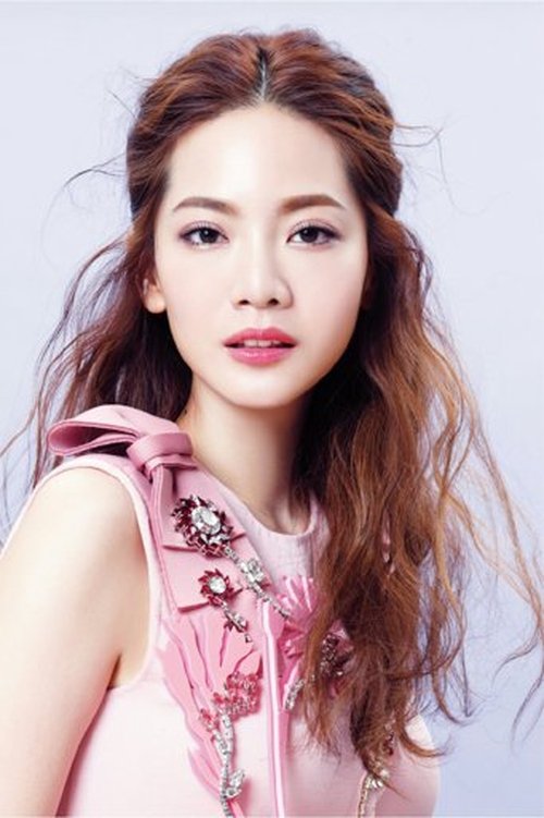 Joanne Tseng photo