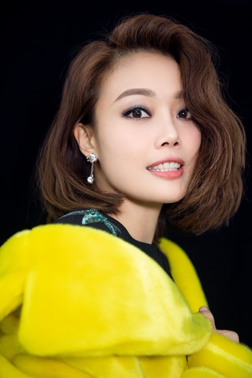 Joey Yung Jo-Yee photo