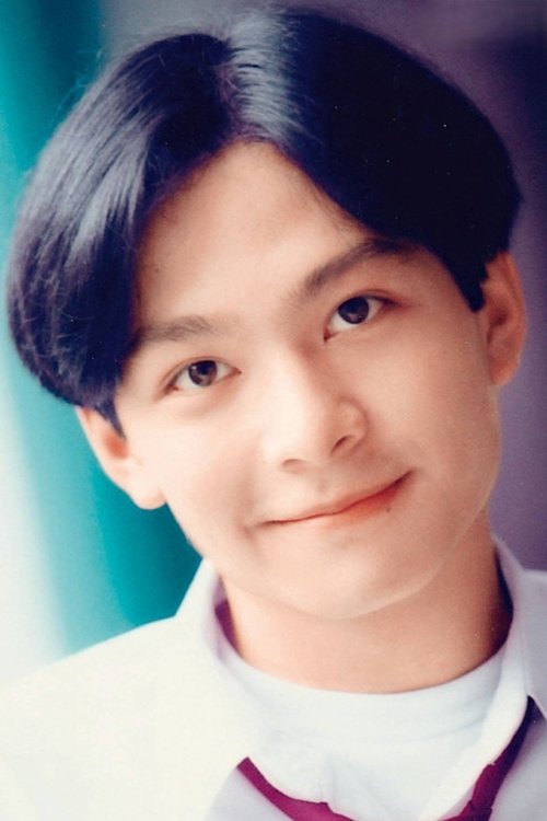 John Tang Yat-Kwan photo