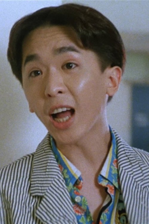 Johnny Siu Juen Dang photo