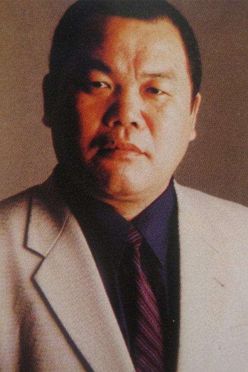 Jôji Shimaki photo