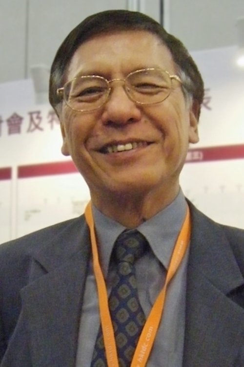 Profile image of Joseph Lai San-Lun
