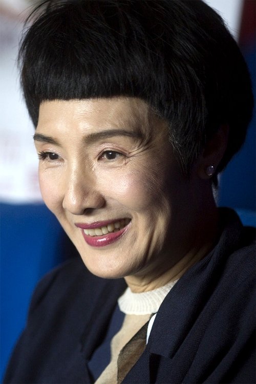 Josephine Koo Mei-Wah photo