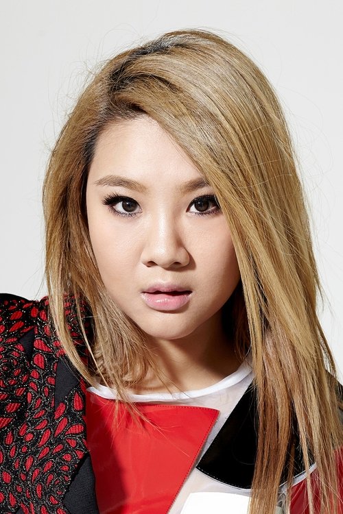 Joyce Cheng Yan-Yi photo