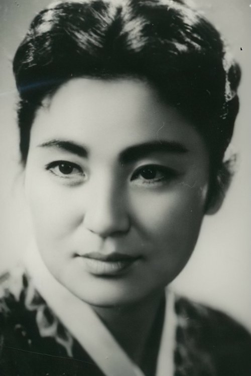 Ju Jeung-nyeo photo