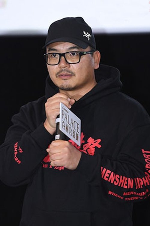 Profile image of Junce Ye