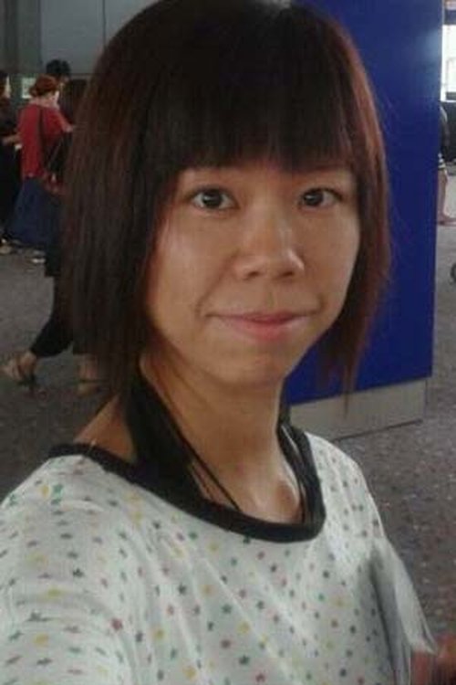 June Lam Siu-Ha photo