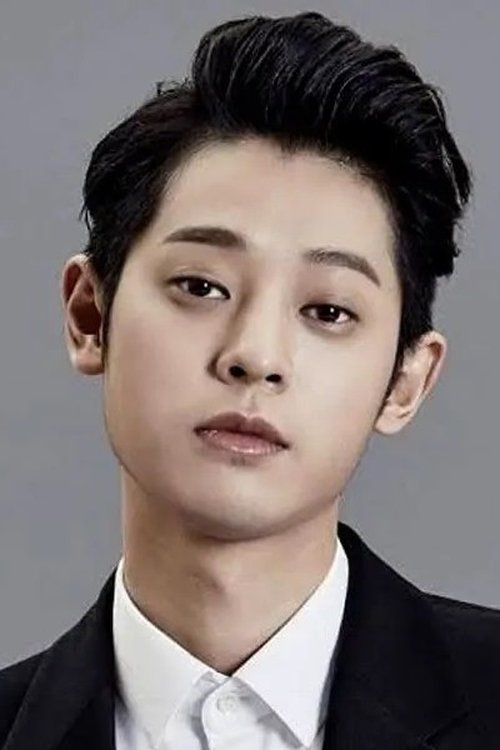 Jung Joon-young photo