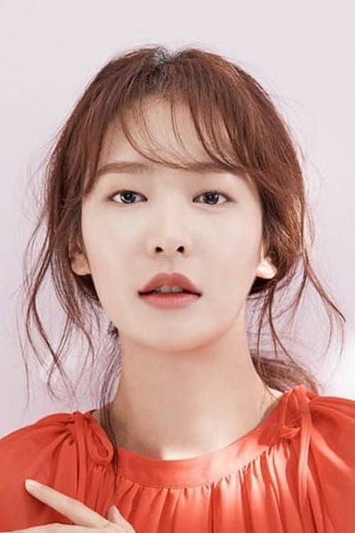 Jung Yoo-jin photo