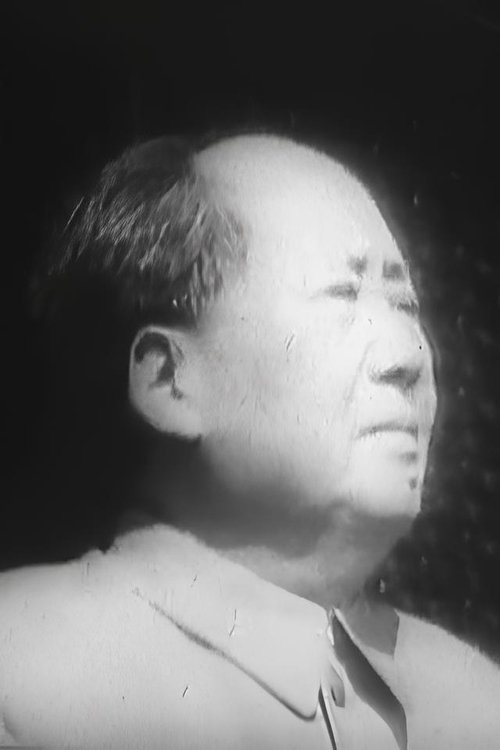 Junichi Ushiyama photo