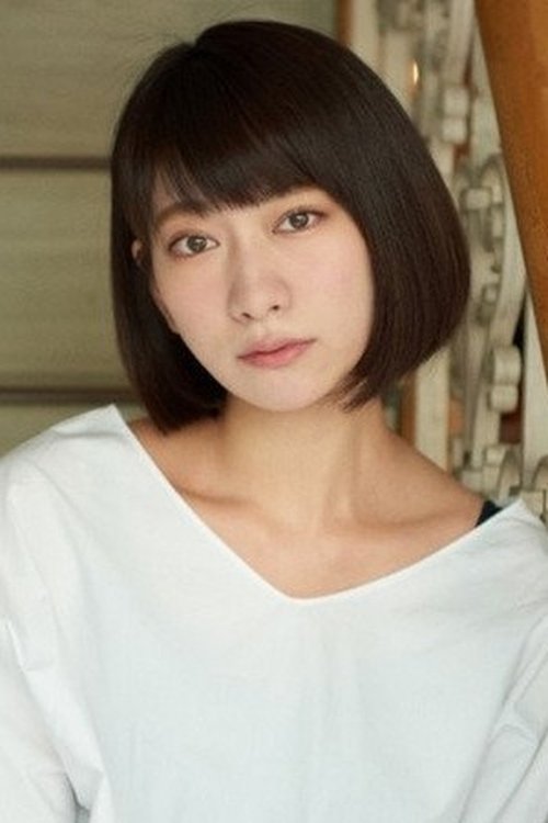 Juri Ihata photo
