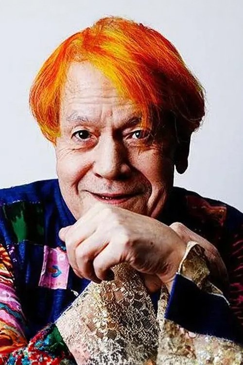 Kageki Shimoda photo