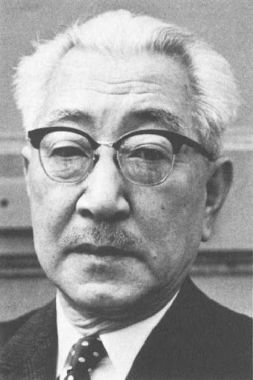 Profile image of Kajirō Yamamoto