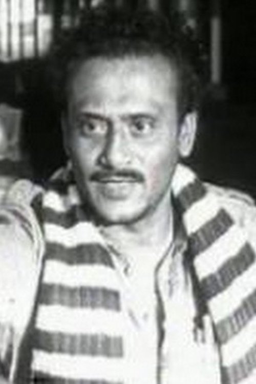 Kali Bannerjee photo