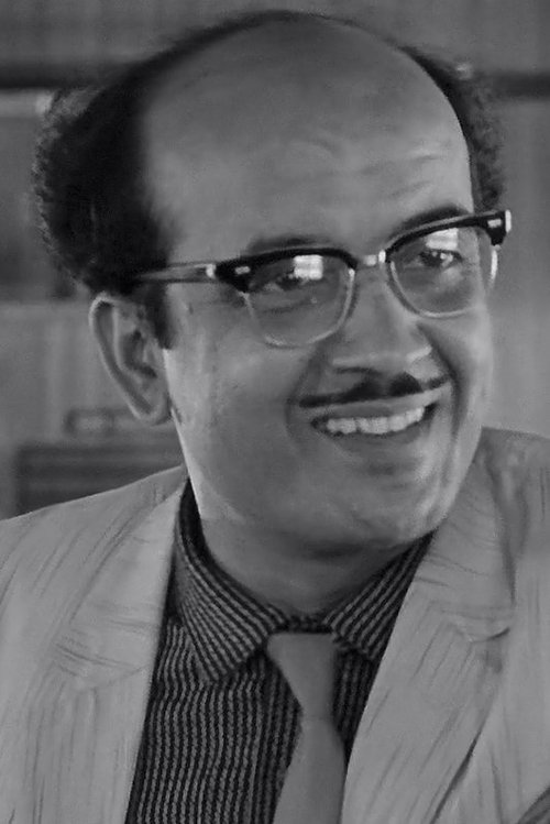 Kamu Mukherjee photo