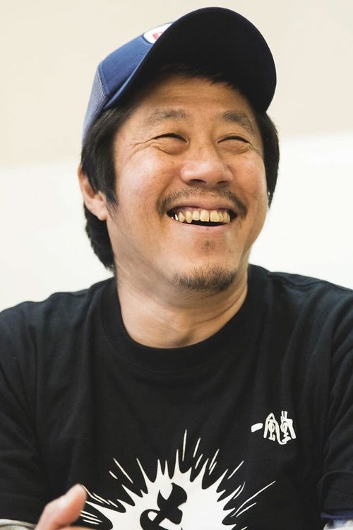 Profile image of Kan Eguchi