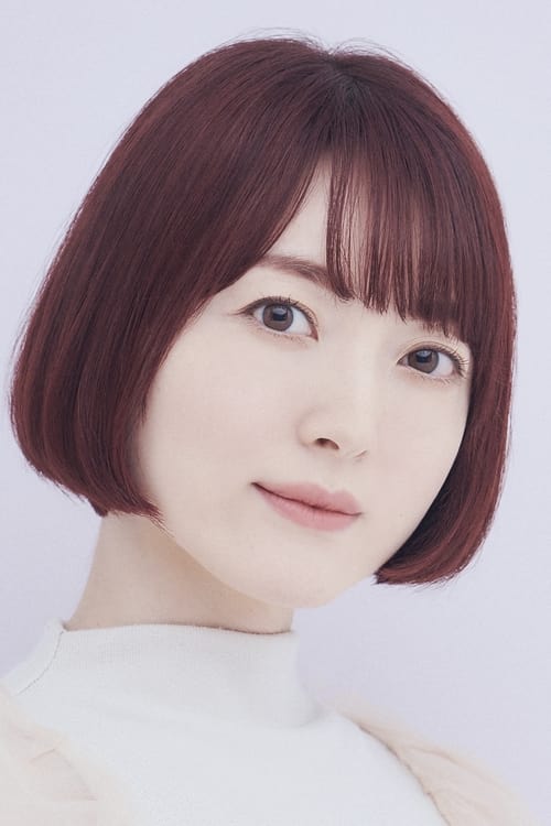 Kana Hanazawa photo