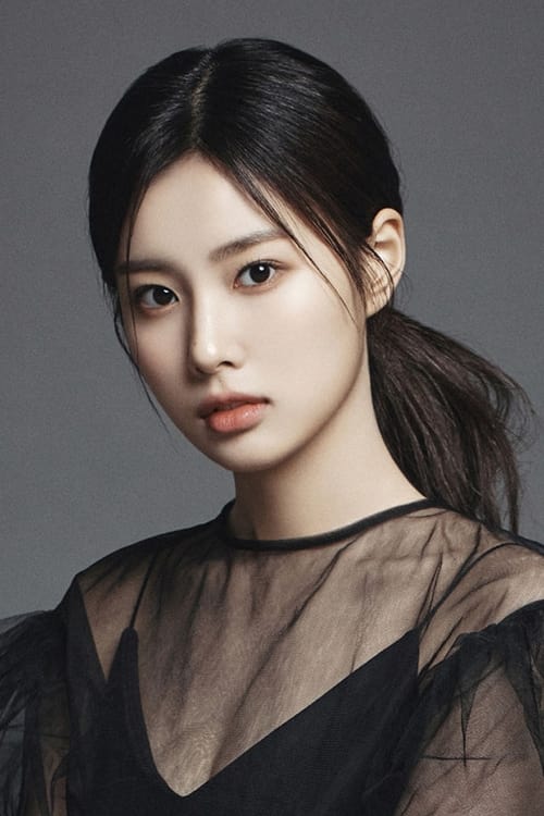 Kang Hye-won photo